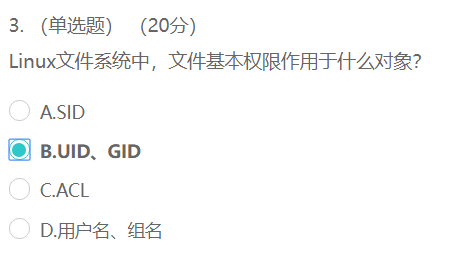 华为网络精英挑战赛 云学习平台自测题 青柠苏打的博客 程序员宅基地 程序员宅基地