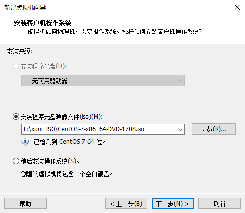 安装centos 无界面版本 韩韩的博客 程序员资料 Centos无桌面版 程序员资料