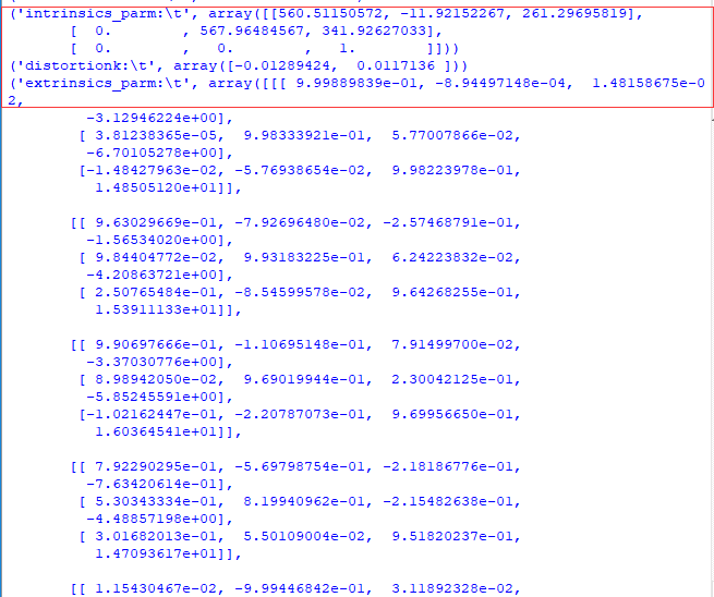 python张正友相机标定