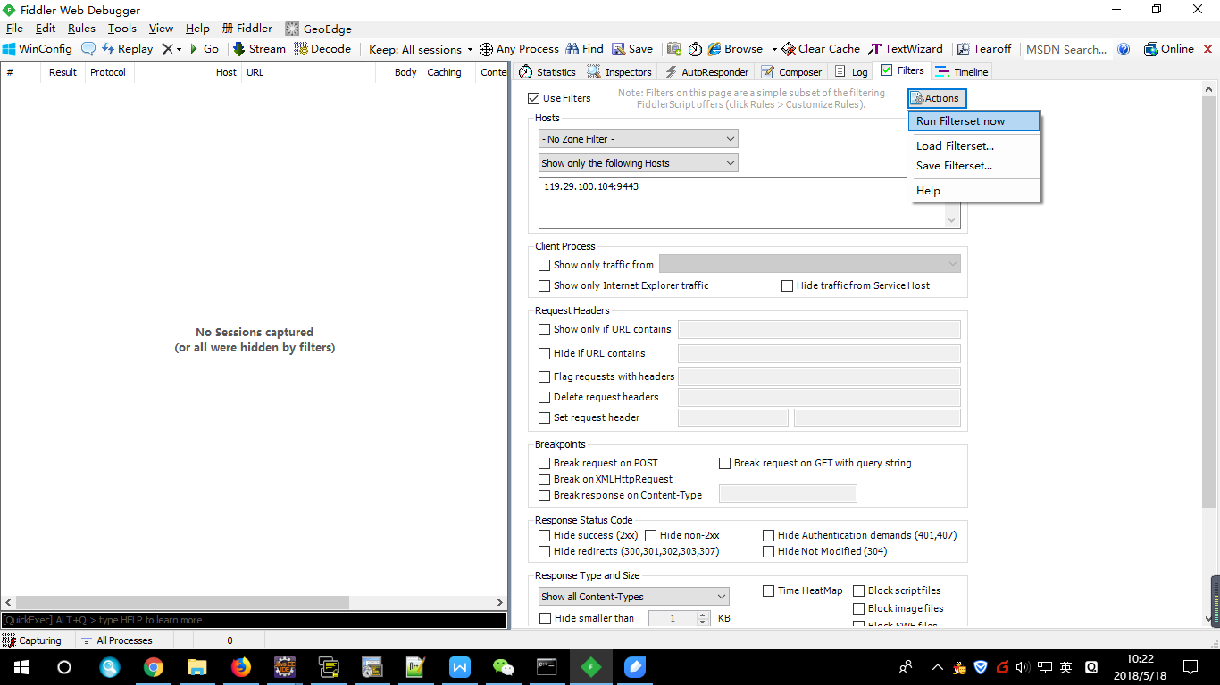 使用fdldler对手机进行抓包