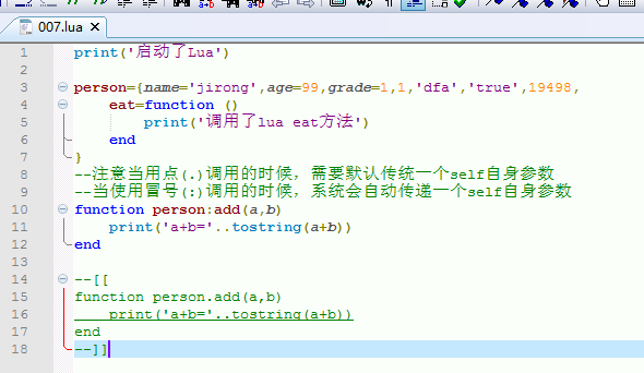 XLua C#访问Lua文件中一个全局的table《三》Dictionary和List映射_xlua table dictionary ...
