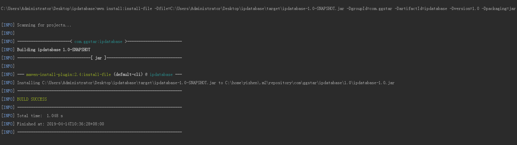 安装github项目的jar包到自己的maven仓库中_pom 直接下载github上面的jar-CSDN博客