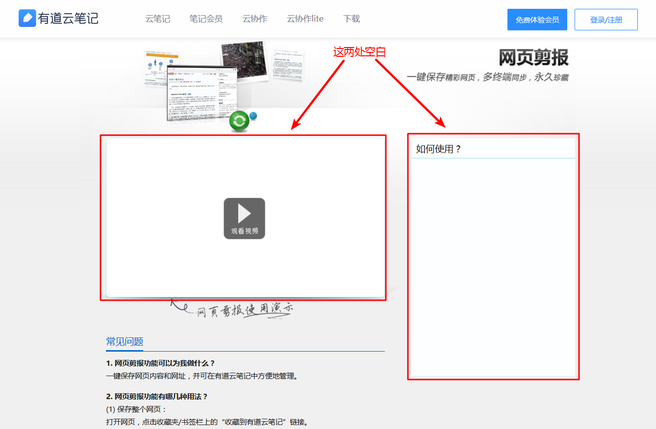 watermark,type_ZmFuZ3poZW5naGVpdGk,shadow_10,text_aHR0cHM6Ly9ibG9nLmNzZG4ubmV0L1lfRmVp,size_16,color_FFFFFF,t_70