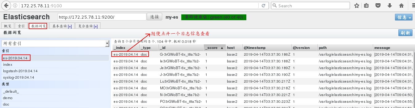 python 上传图片_python post文件上传_python上传文件