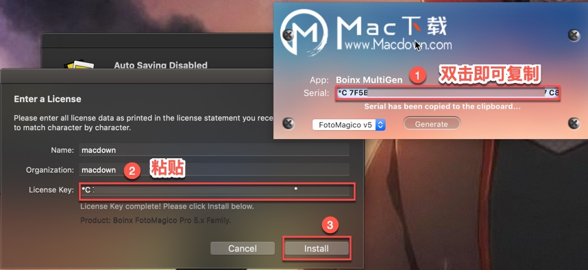 FotoMagico 5 for Mac破解安装教程