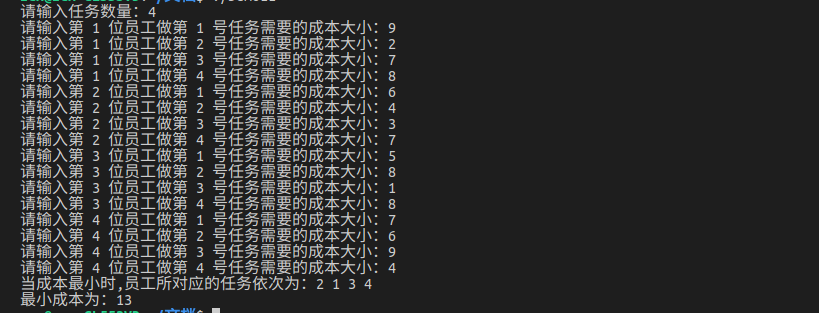 implement assignment problem using brute force method