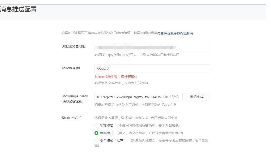 这个图是我在网上找的