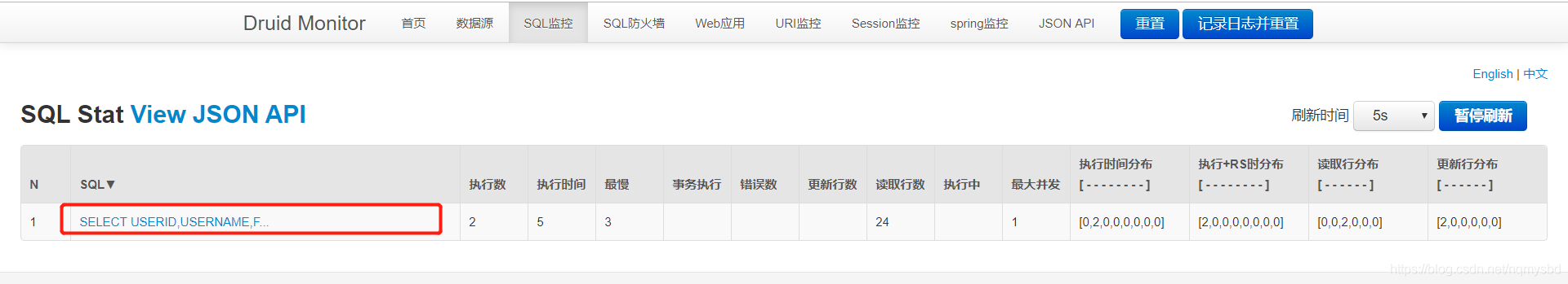 在这里插入图片描述 在这里插入图片描述
