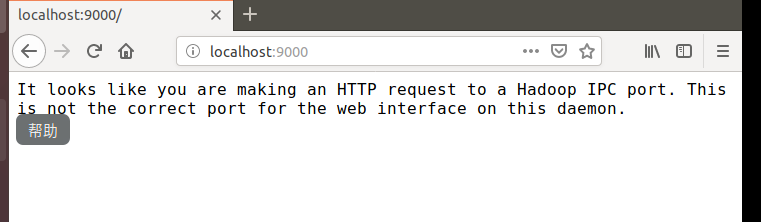 hadoop伪分布式安装（VMware、Ubuntu）_在vmware17上安装了ubantu,如何在ubantu上安装hadoop伪分布式 ...