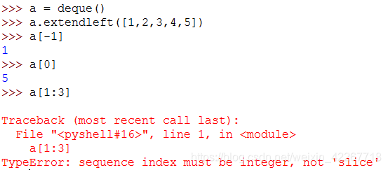 python - from collections import deque-CSDN博客