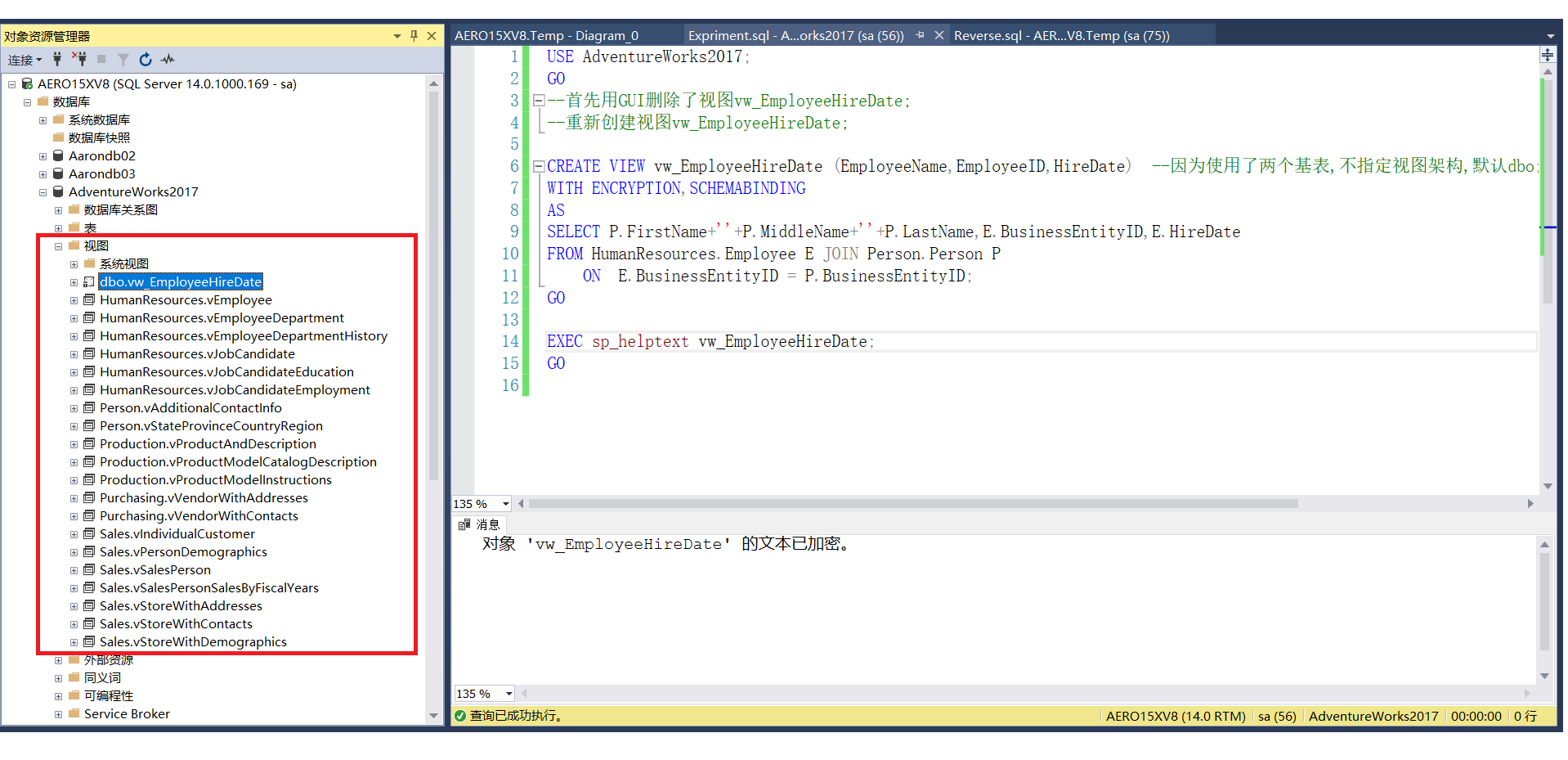 org.gradle.java.home_gradle 修改java代码_gradle 修改包名