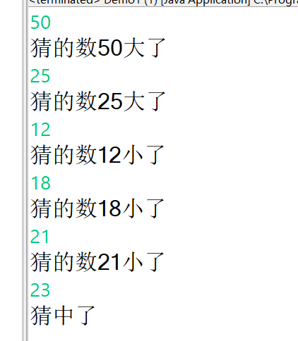 在這里插入圖片描述