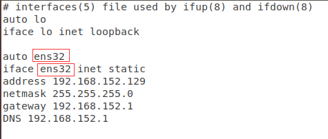 rtnetlink answers file exists