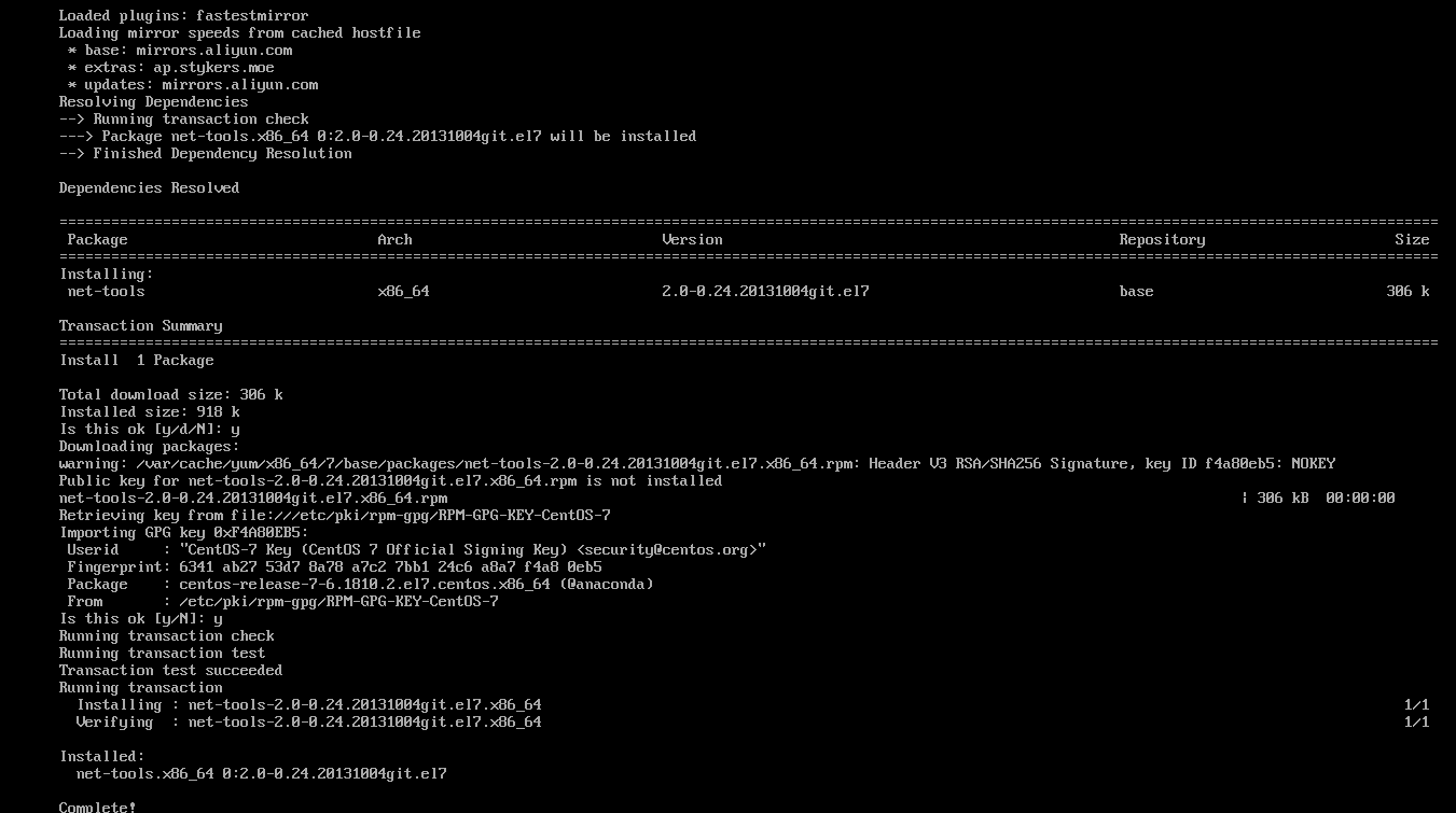 Ssh command not found. Ssh command not found