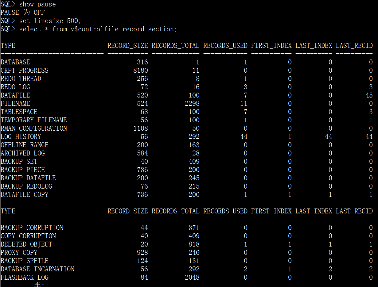 Oracle 一 sqlplus环境与基本查询_sqlplus set numformat-CSDN博客