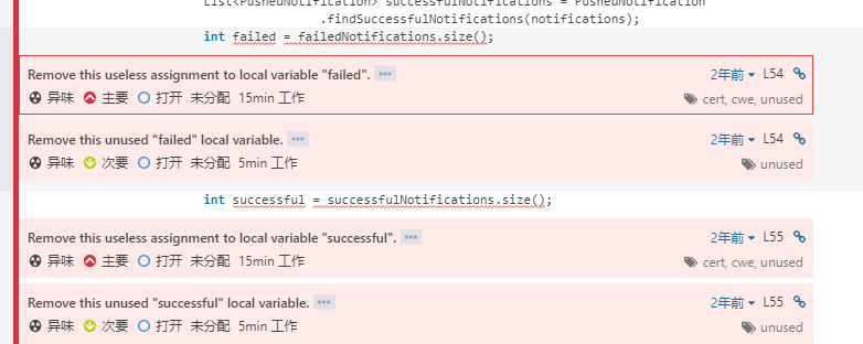 remove this useless assignment to local variable sonarqube java