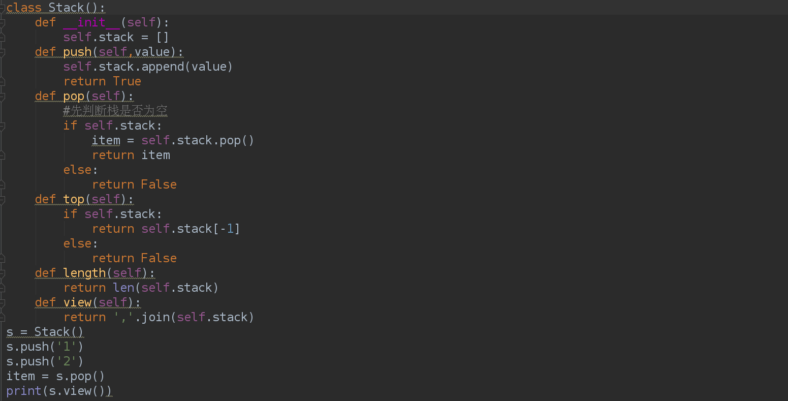Python中类的练习题_python class 习题-CSDN博客