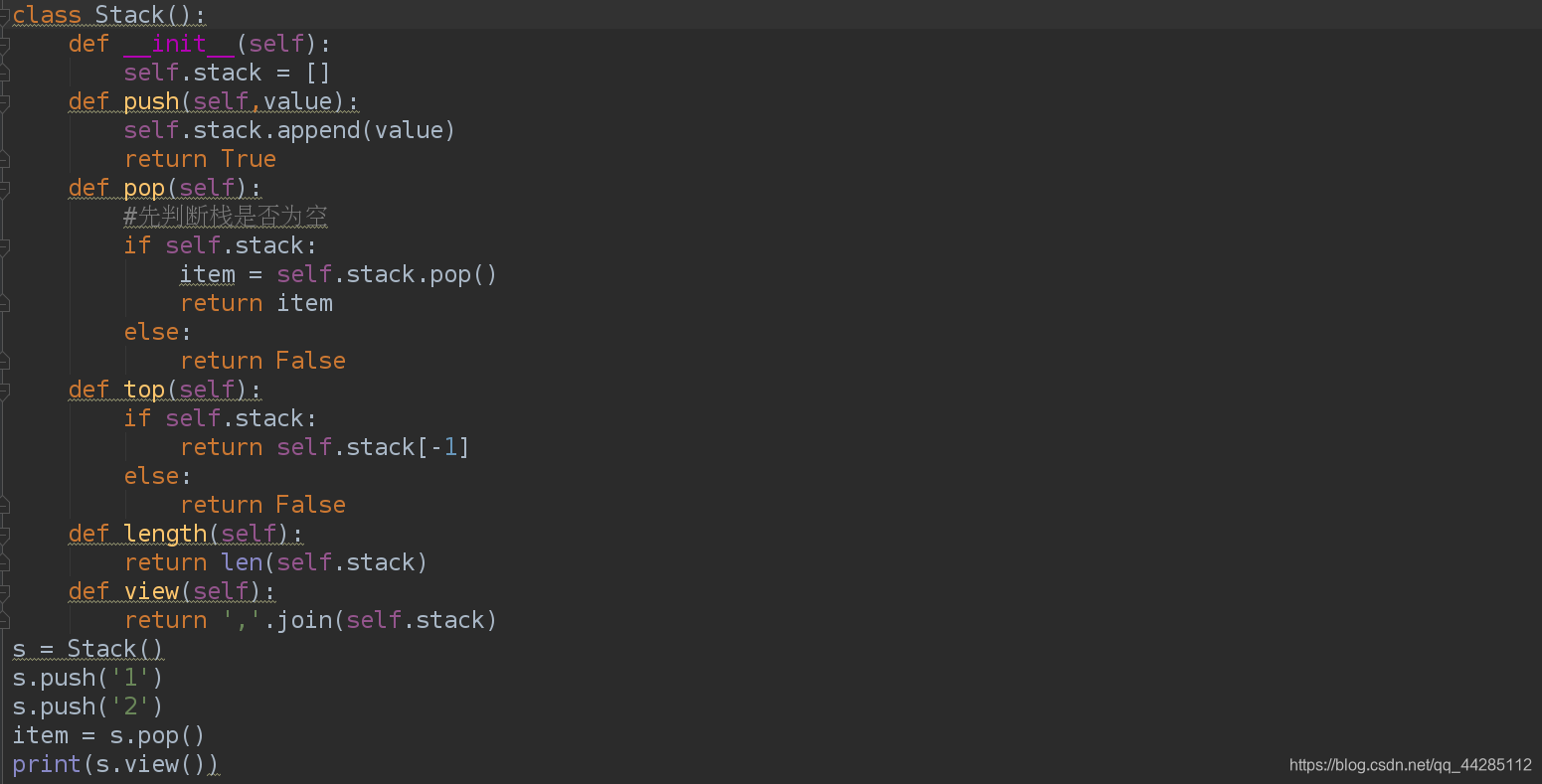 Python中类的练习题_python class 习题-CSDN博客