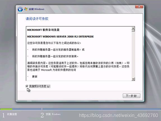 服务器操作系统有多少种 watermark,type_ZmFuZ3poZW5naGVpdGk,shadow_10,text_aHR0cHM6Ly9ibG9nLmNzZG4ubmV0L3dlaXhpbl80MzY5Mjc2MA==,size_16,color_FFFFFF,t_70