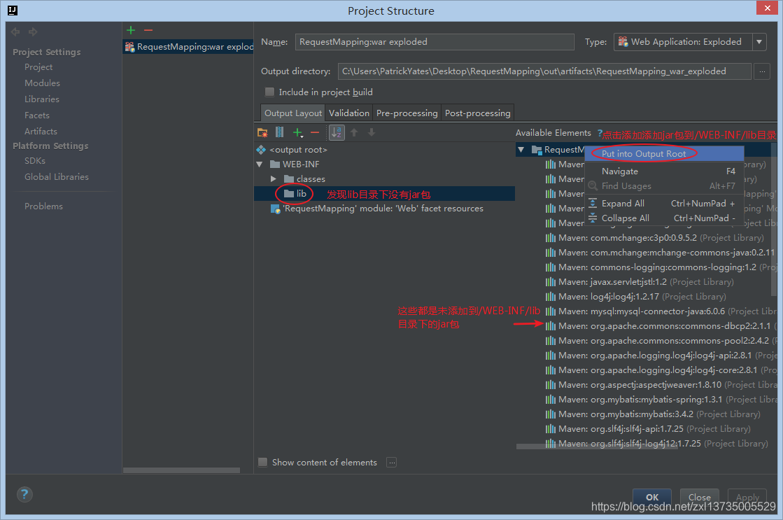 Java lang classnotfoundexception main