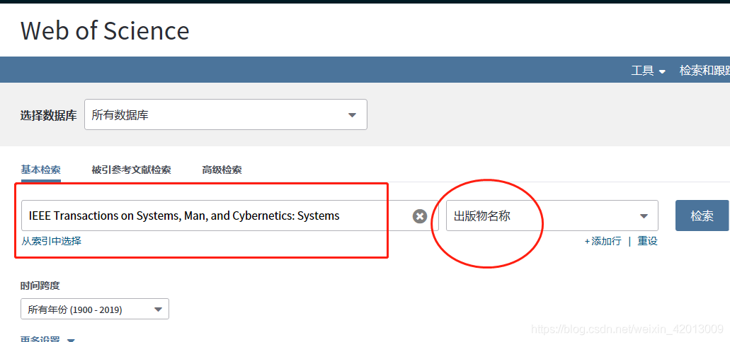 Ib Ee想要达到a 四小时的辅导上限可不够 网易订阅