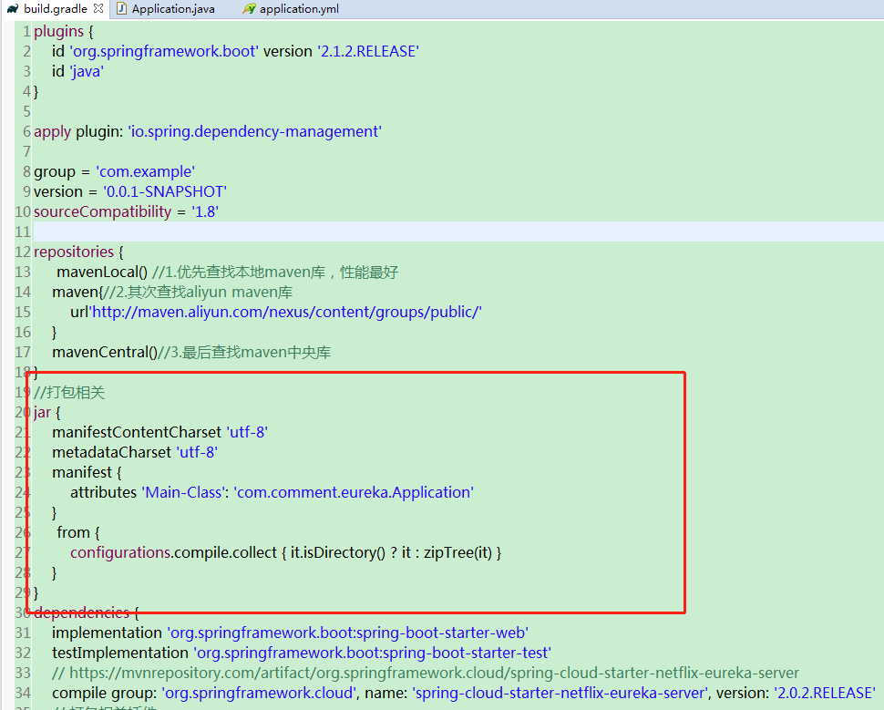 SpringBoot 2.3.0 embraces Gradle, will you use gradle multi-module ...