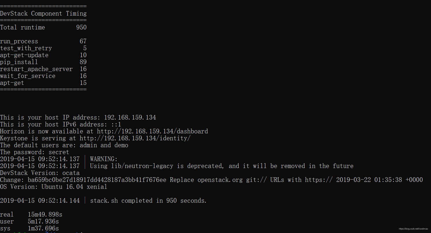 DevStack安装成功提示