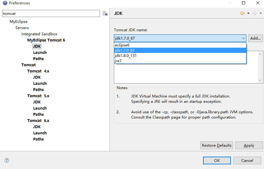 win10 驱动程序无法使用安全套接字层(SSL)加密与 SQL Server 建立安全连接。错误Could not generate DH