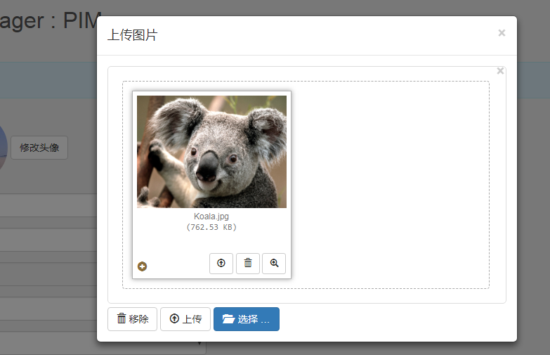 bootstrap 图片上传入门_bootstrap上传图片-CSDN博客