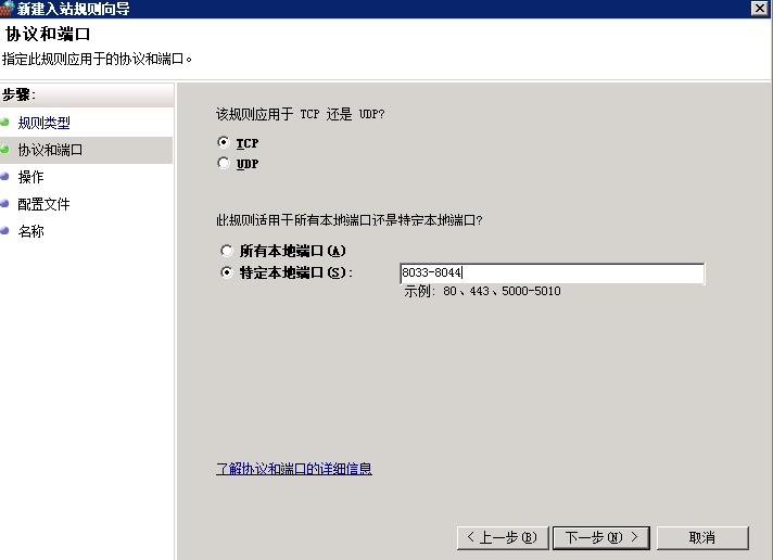 windows server 2012r2安装iis_iis启动服务器