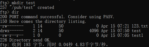 Linux FTP服务器匿名用户登录_linux ftp匿名登录-CSDN博客
