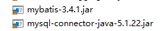 配置Mybatis需要的jar包