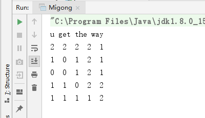 【Java习题程序】用非递归栈，回溯法，解决迷宫问题_非递归的迷宫问题怎么回溯-CSDN博客