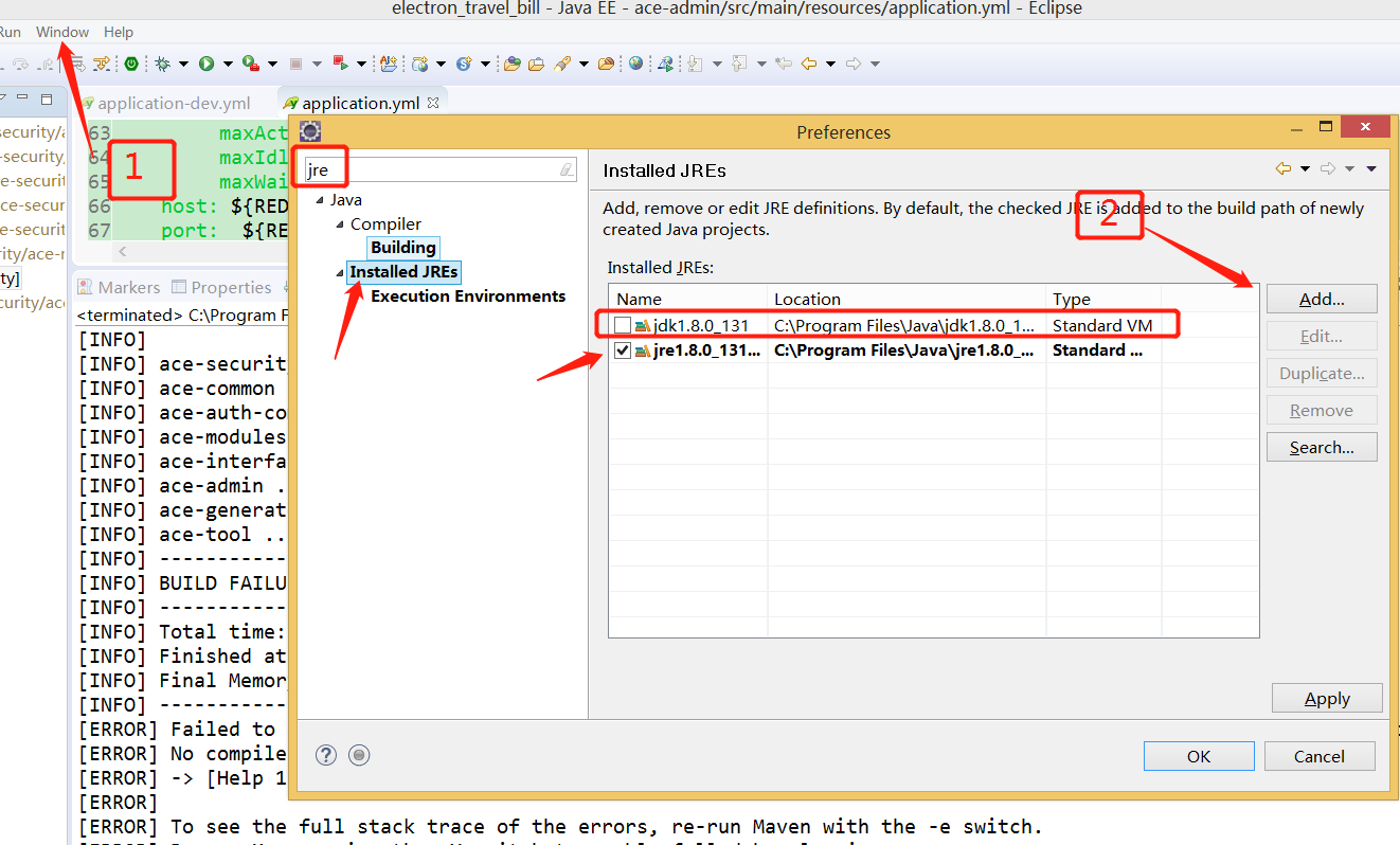 解决 Perhaps you are running on a JRE rather than a JDK?