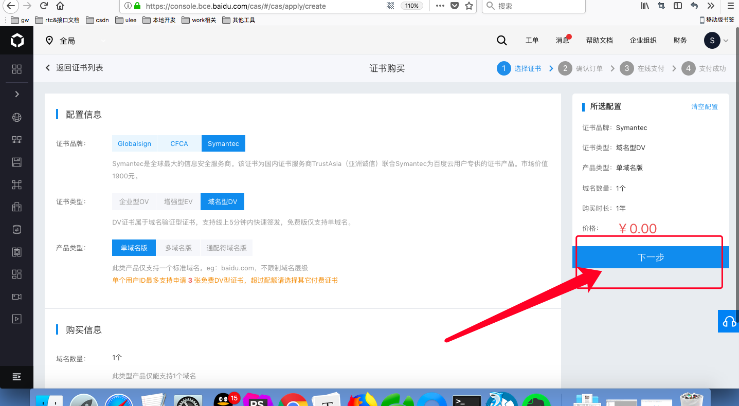 watermark,type_ZmFuZ3poZW5naGVpdGk,shadow_10,text_aHR0cHM6Ly9ibG9nLmNzZG4ubmV0L3Jlc2lsaWVudA,size_16,color_FFFFFF,t_70