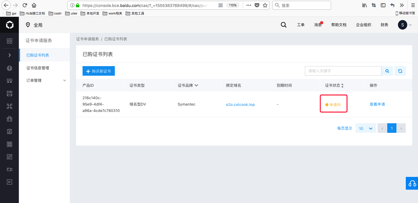 watermark,type_ZmFuZ3poZW5naGVpdGk,shadow_10,text_aHR0cHM6Ly9ibG9nLmNzZG4ubmV0L3Jlc2lsaWVudA,size_16,color_FFFFFF,t_70