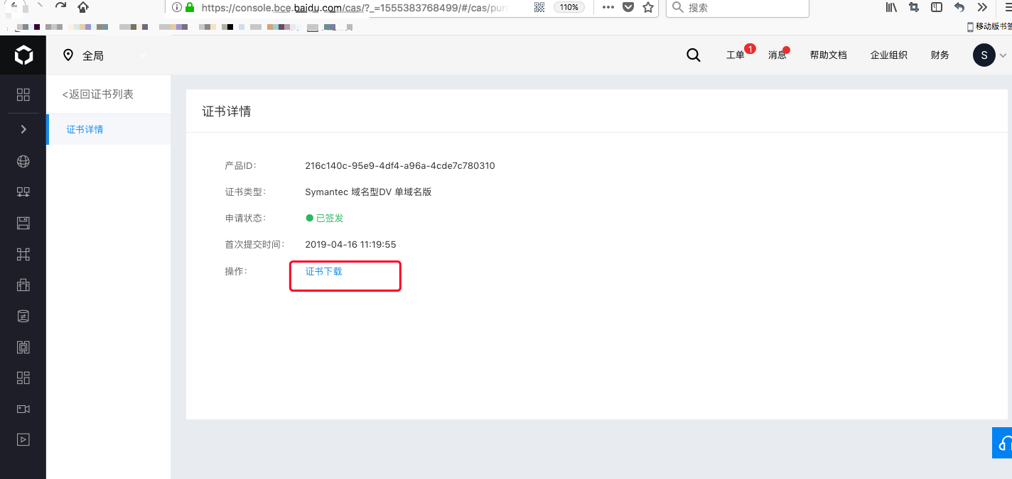 watermark,type_ZmFuZ3poZW5naGVpdGk,shadow_10,text_aHR0cHM6Ly9ibG9nLmNzZG4ubmV0L3Jlc2lsaWVudA,size_16,color_FFFFFF,t_70