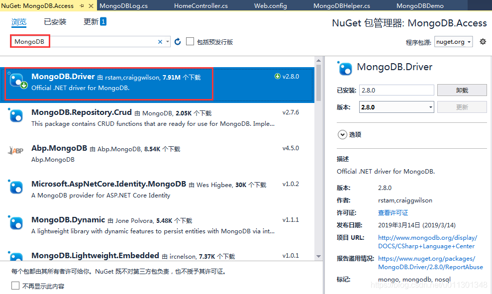 通过这两步，会在项目中自动添加MongoDB.Bson、MongoDB.Driver、MongoDB.Driver.Core等引用