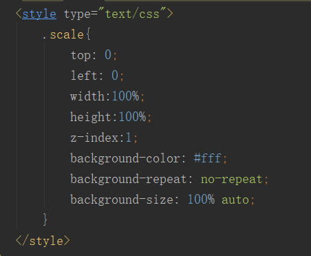 图片自适应屏幕大小