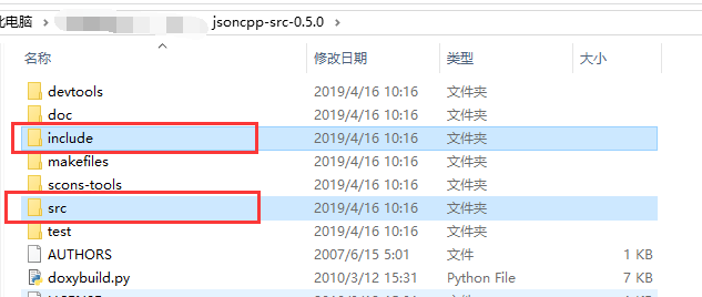 c++使用json_qt读写json文件