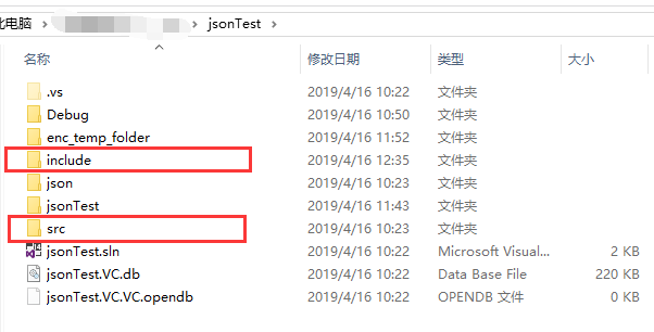 c++使用json_qt读写json文件