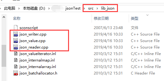 c++使用json_qt读写json文件