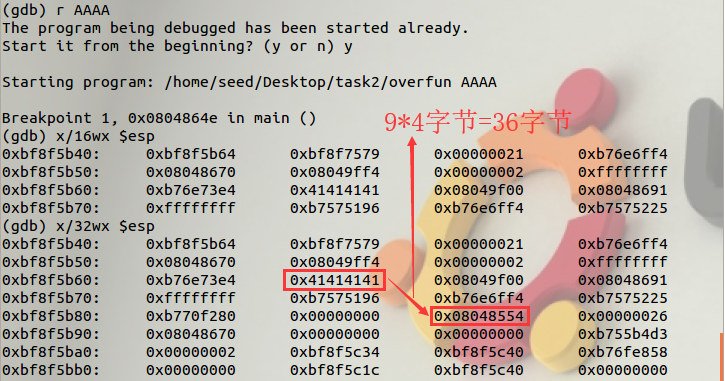 漏洞挖掘——实验7 Buffer Overflow Vulnerability Lab（2）