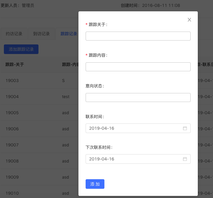 react + antd Modal组件销毁属性使用_xiaohong的博客-CSDN博客