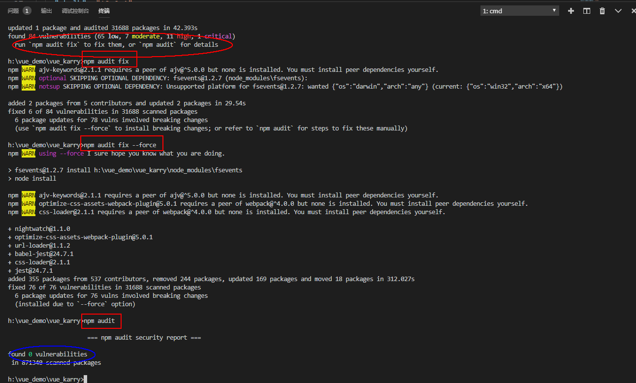 解决npm安装时出现run `npm Audit Fix` To Fix Them, Or `npm Audit` For Details ...