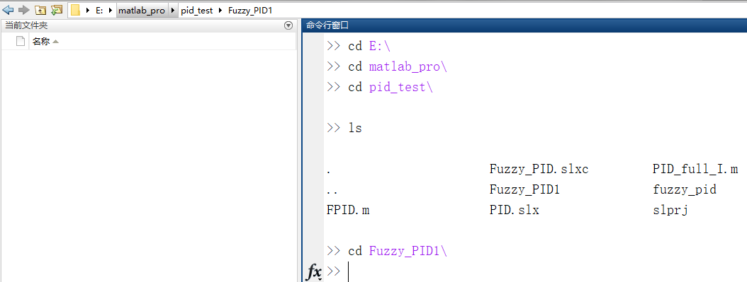 模糊pid控制算法matlab_matlab模糊控制器