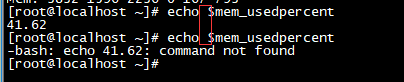 ASCII 码不同的两种空格：32 和160