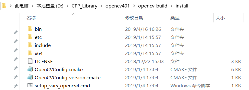 cmake include text file