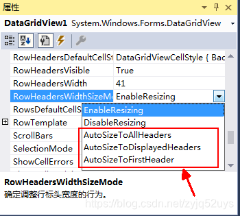 Vb Net学习笔记 扩展datagridview 的功能 在headercell中显示行号方法集锦 Zyjq52uys的博客 Csdn博客