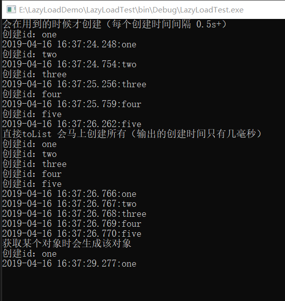 c# simulation list object lazy loading - Programmer Sought